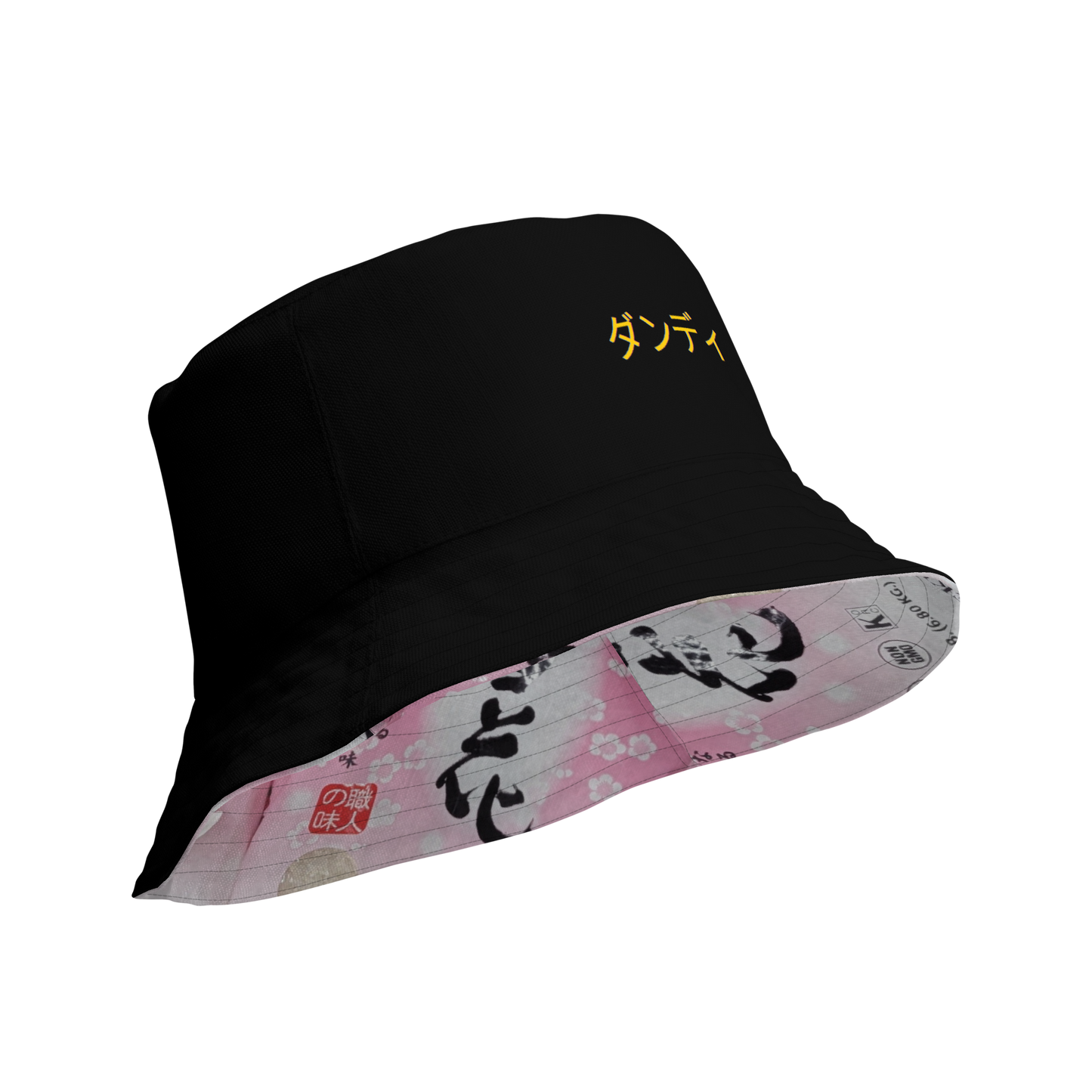 Sekka Reversible bucket hat