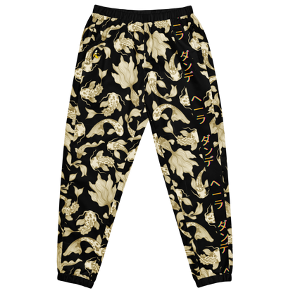 Black/Gold Koi Unisex track pants