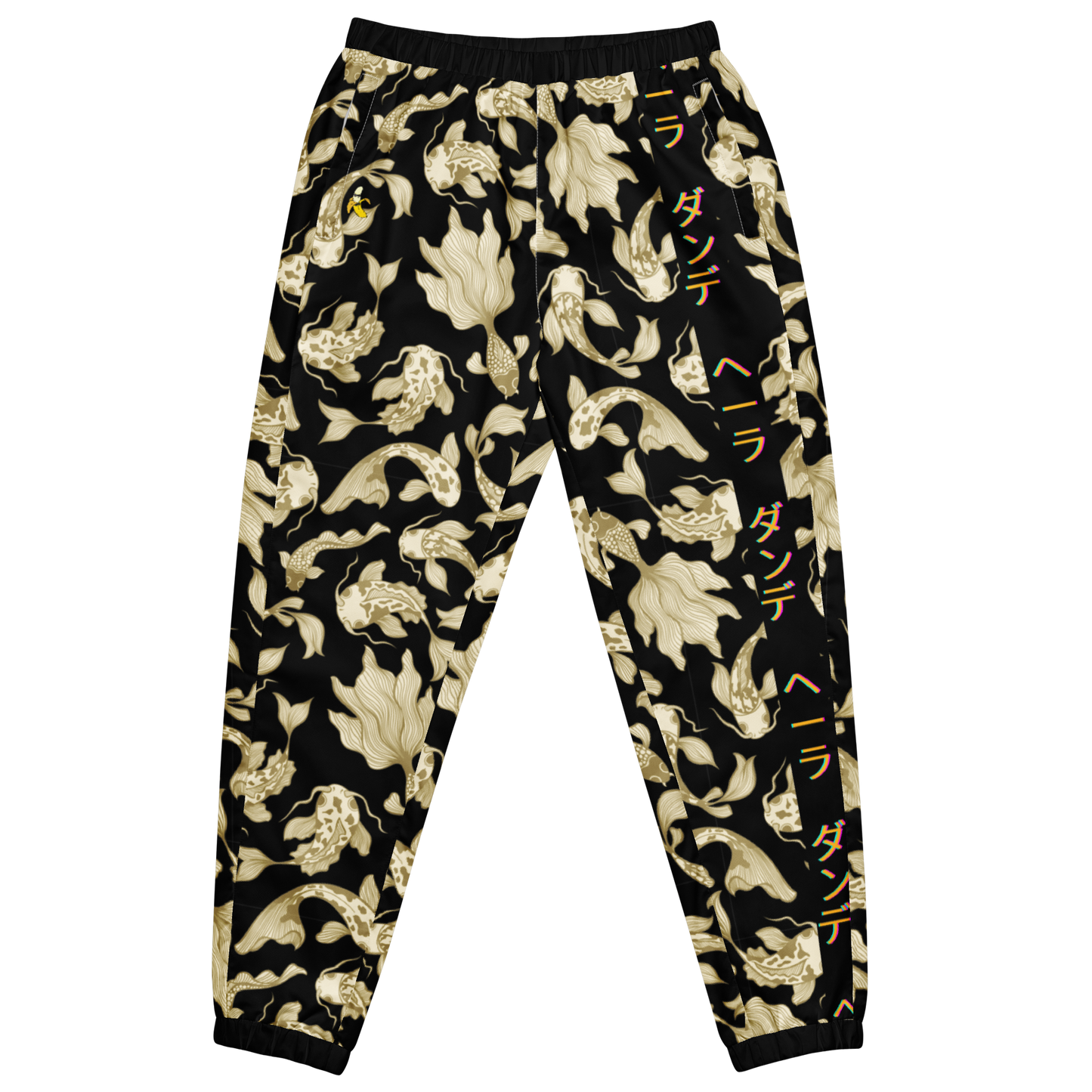 Black/Gold Koi Unisex track pants