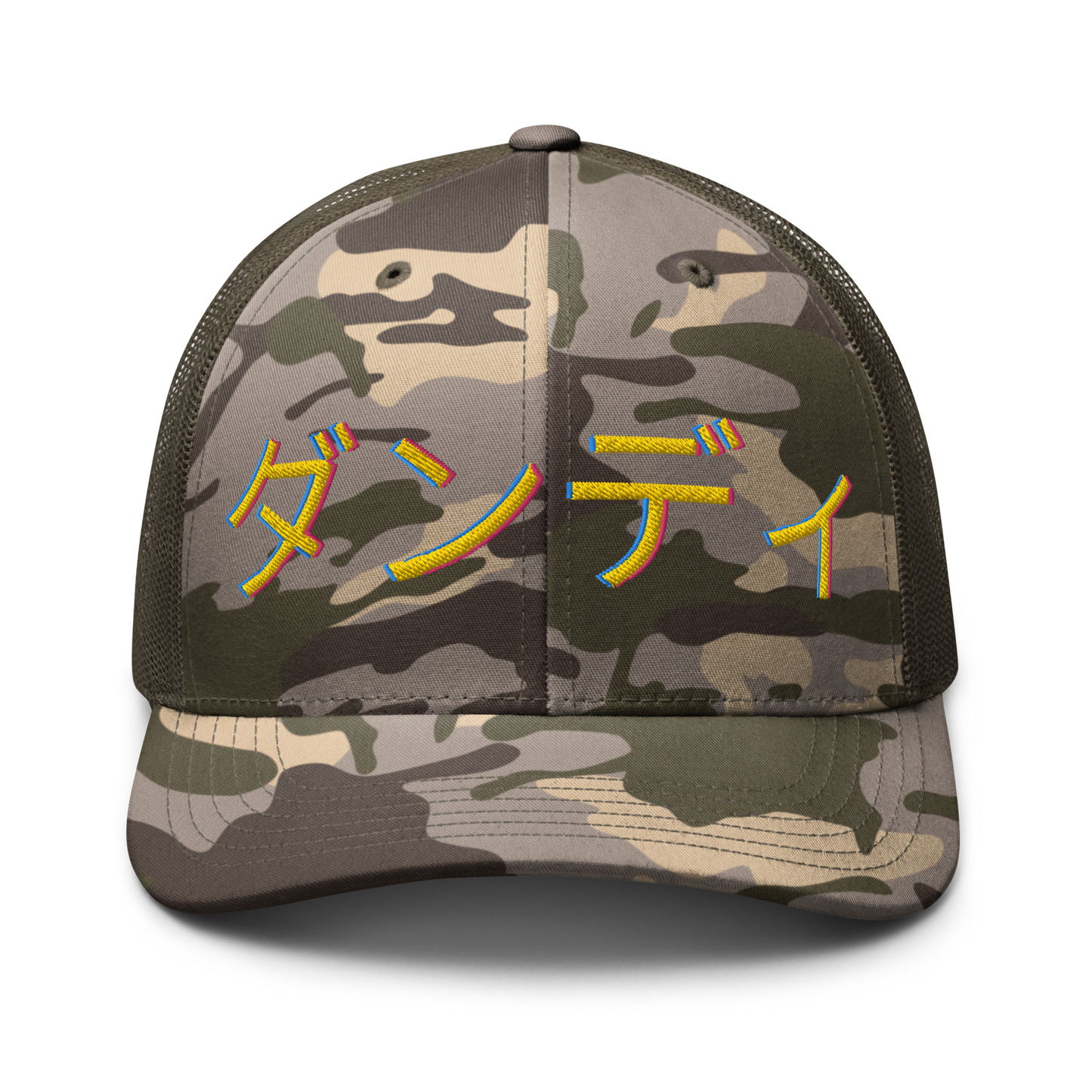 ダンディ Camouflage trucker hat