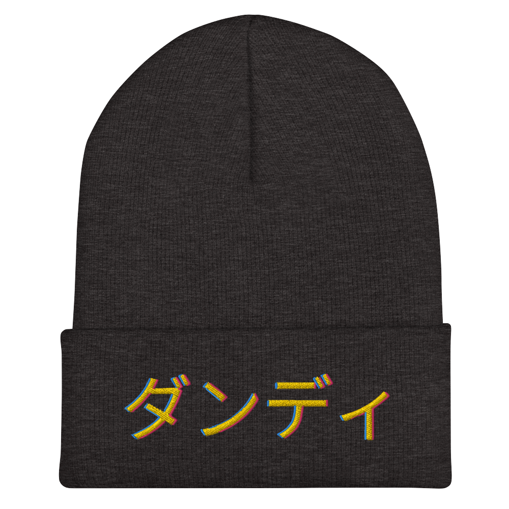 ダンディ Cuffed Beanie