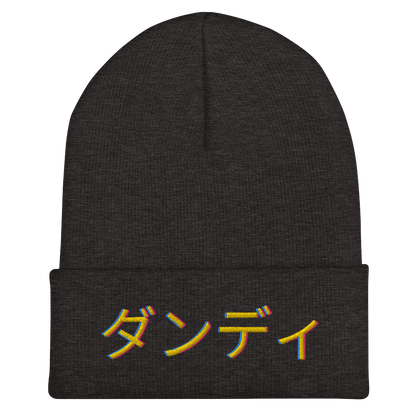 ダンディ Cuffed Beanie