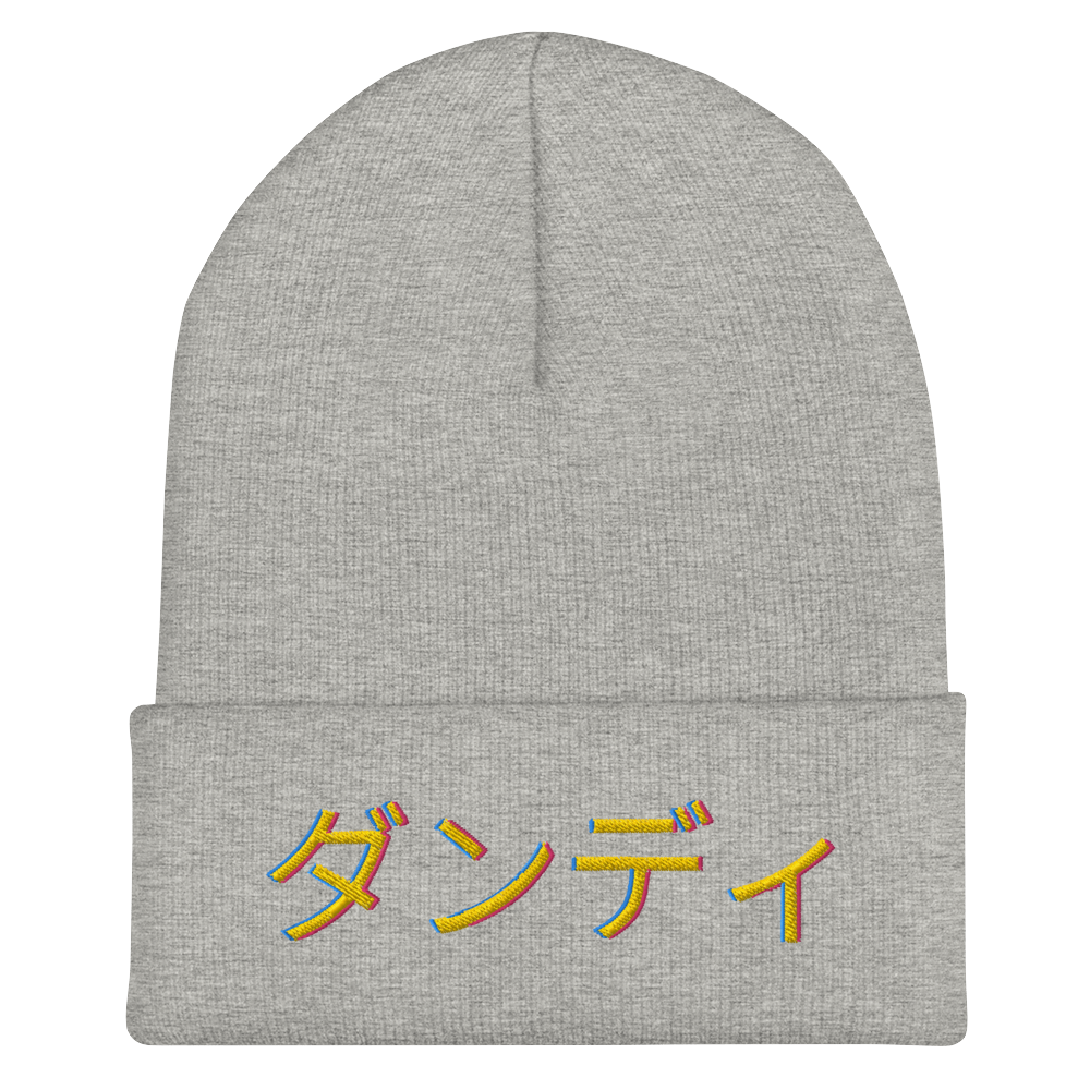 ダンディ Cuffed Beanie